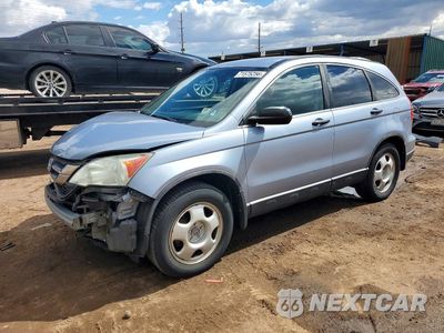2010 HONDA CR-V LX 5J6RE4H33AL087367 - główne zdjęcie licytacji z USA - miniatura