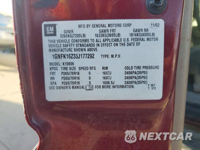 Zdjęcie 13 z 13 samochodu: 2003 CHEVROLET SUBURBAN K1500 VIN:1GNFK16Z33J177292 - miniatura