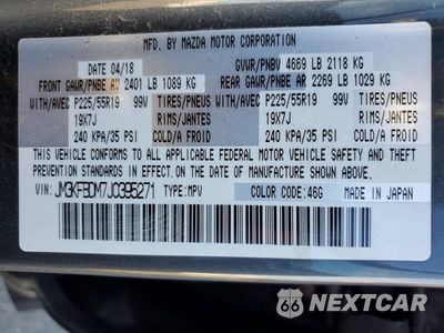 Zdjęcie 13 z 13 samochodu: 2018 MAZDA CX-5 GRAND TOURING VIN:JM3KFBDM7J0395271 - miniatura