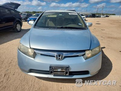 Piąte zdjęcie samochodu w środku: 2006 HONDA CIVIC HYBRID VIN:JHMFA36256S012531 - miniatura