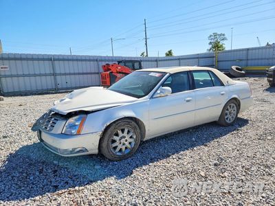 2011 CADILLAC DTS PREMIUM COLLECTION 1G6KH5E69BU104853 - główne zdjęcie licytacji z USA - miniatura