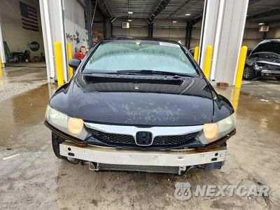 Piąte zdjęcie samochodu w środku: 2011 HONDA CIVIC LX VIN:2HGFA1F55BH300035 - miniatura
