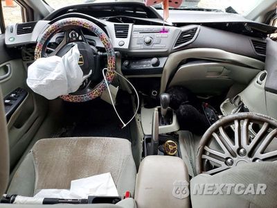 Zdjęcie 8 z 12 samochodu: 2012 HONDA CIVIC LX VIN:2HGFB2F52CH305780 - miniatura