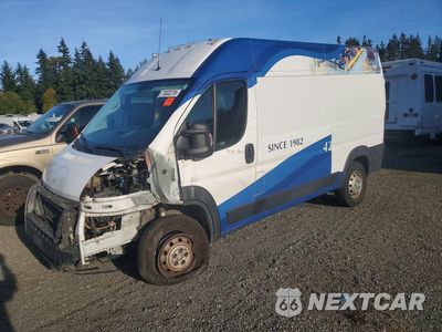 2019 RAM PROMASTER 2500 DELIVERY VAN 3C6TRVCG9KE530994 - główne zdjęcie licytacji z USA - miniatura