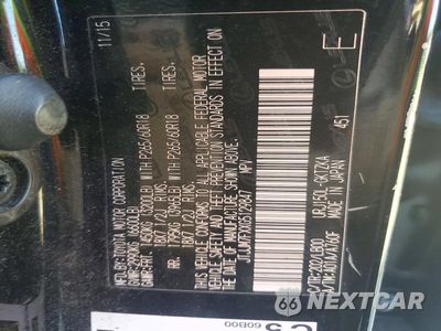 Zdjęcie 12 z 12 samochodu: 2016 LEXUS GX 460 PREMIUM VIN:JTJJM7FXXG5129847 - miniatura