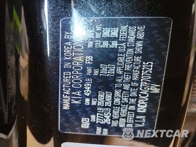 Zdjęcie 13 z 13 samochodu: 2023 KIA SPORTAGE LX VIN:KNDPUCAG7P7075215 - miniatura