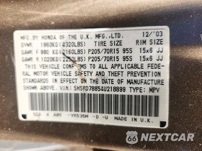 Zdjęcie 13 z 13 samochodu: 2004 HONDA CR-V EX VIN:SHSRD78854U218899 - miniatura