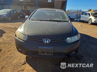 Piąte zdjęcie samochodu w środku: 2008 HONDA CIVIC EX VIN:2HGFG12858H551466 - miniatura