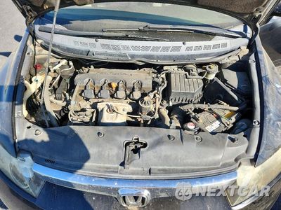 Zdjęcie 11 z 12 samochodu: 2007 HONDA CIVIC EX VIN:JHMFA16847S008268 - miniatura