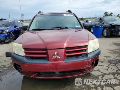 Piąte zdjęcie samochodu w środku: 2005 MITSUBISHI ENDEAVOR LS VIN:4A4MN21S45E058680 - miniatura