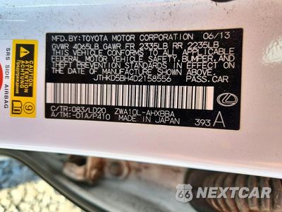 Zdjęcie 12 z 12 samochodu: 2013 LEXUS CT 200 VIN:JTHKD5BH4D2158556 - miniatura