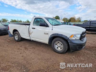 Czwarte zdjęcie samochodu z boku: 2014 RAM 1500 ST VIN:3C6JR6DGXEG303530 - miniatura