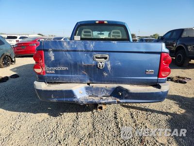 Zdjęcie 6 z 12 samochodu: 2005 DODGE DAKOTA QUAD SLT VIN:1D3HW48N25S149764 - miniatura
