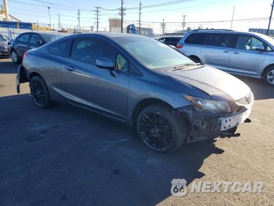 Czwarte zdjęcie samochodu z boku: 2012 HONDA CIVIC EX VIN:2HGFG3B83CH517434 - miniatura