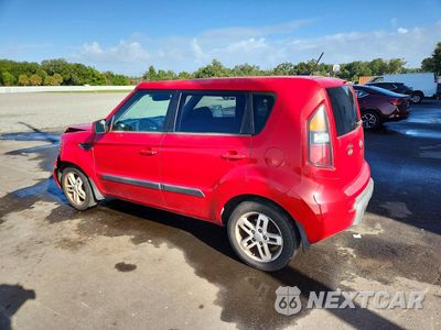 Drugie zdjęcie samochodu z przodu: 2011 KIA SOUL + VIN:KNDJT2A21B7340419 - miniatura