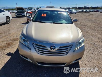 Piąte zdjęcie samochodu w środku: 2008 TOYOTA CAMRY LE VIN:4T1BE46K98U784320 - miniatura