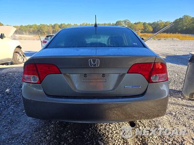 Zdjęcie 6 z 12 samochodu: 2008 HONDA CIVIC HYBRID VIN:JHMFA36248S024477 - miniatura