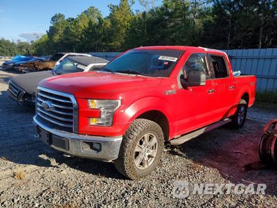 2017 FORD F150 SUPERCREW 1FTEW1EF2HKC32199 - główne zdjęcie licytacji z USA - miniatura