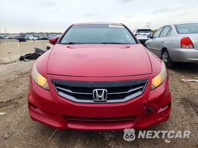 Piąte zdjęcie samochodu w środku: 2012 HONDA ACCORD EXL VIN:1HGCS2B82CA004377 - miniatura