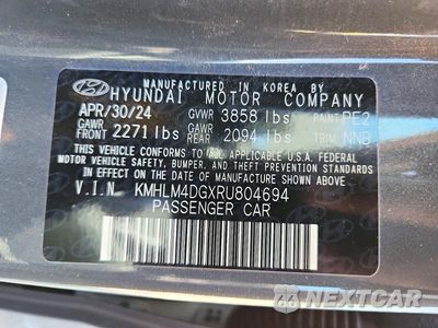Zdjęcie 13 z 13 samochodu: 2024 HYUNDAI ELANTRA SEL VIN:KMHLM4DGXRU804694 - miniatura