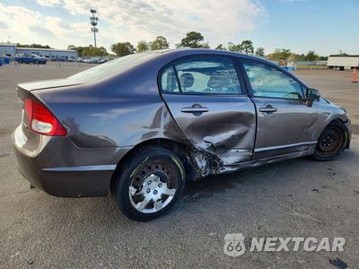 Trzecie zdjęcie samochodu z tyłu: 2009 HONDA CIVIC LX VIN:1HGFA165X9L013898 - miniatura