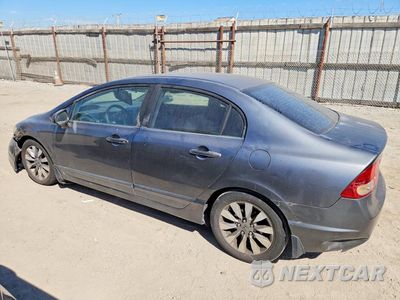 Drugie zdjęcie samochodu z przodu: 2009 HONDA CIVIC EX VIN:2HGFA16879H340783 - miniatura