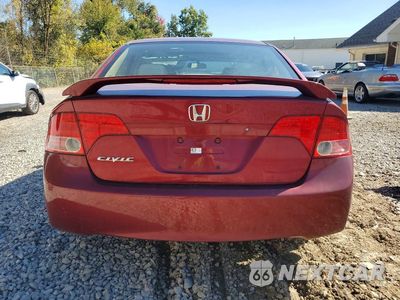 Zdjęcie 6 z 13 samochodu: 2007 HONDA CIVIC EX VIN:1HGFA16887L132248 - miniatura