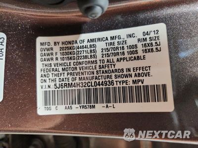 Zdjęcie 13 z 13 samochodu: 2012 HONDA CR-V LX VIN:5J6RM4H32CL044936 - miniatura