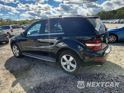 Drugie zdjęcie samochodu z przodu: 2010 MERCEDES-BENZ ML 350 4MATIC VIN:4JGBB8GB4AA604683 - miniatura