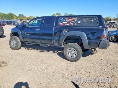 Drugie zdjęcie samochodu z przodu: 2015 TOYOTA TACOMA BASE VIN:5TFUX4EN1FX031427 - miniatura