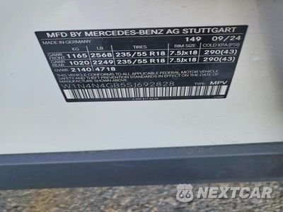Zdjęcie 13 z 13 samochodu: 2025 MERCEDES-BENZ GLA 250 VIN:W1N4N4GB5SJ692828 - miniatura
