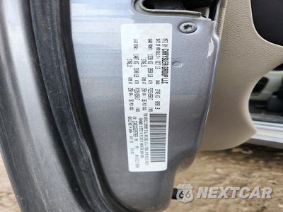 Zdjęcie 12 z 12 samochodu: 2013 DODGE GRAND CARAVAN CREW VIN:2C4RDGDG6DR579826 - miniatura
