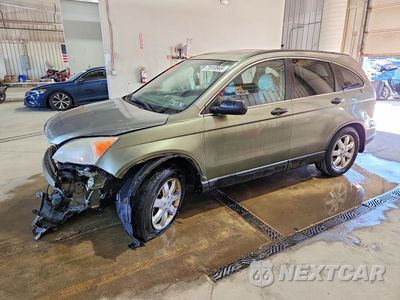2007 HONDA CR-V EX JHLRE48587C089733 - główne zdjęcie licytacji z USA - miniatura
