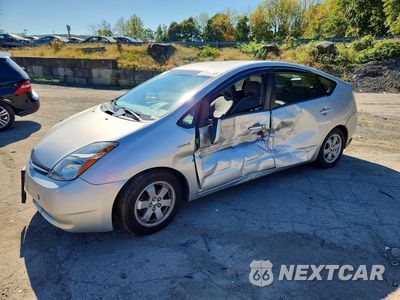 2007 TOYOTA PRIUS BASE JTDKB20UX77665944 - główne zdjęcie licytacji z USA - miniatura