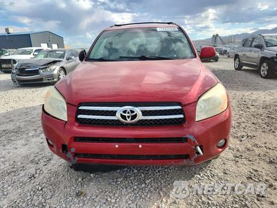 Piąte zdjęcie samochodu w środku: 2007 TOYOTA RAV4 LIMITED VIN:JTMBD31V975080114 - miniatura