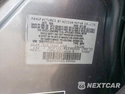 Zdjęcie 14 z 14 samochodu: 2025 NISSAN KICKS SR VIN:3N8AP6DA8SL332266 - miniatura