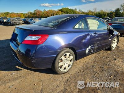 Trzecie zdjęcie samochodu z tyłu: 2008 HONDA CIVIC LX VIN:2HGFG12698H519344 - miniatura