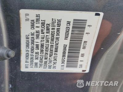 Zdjęcie 12 z 12 samochodu: 2011 HONDA CIVIC LX VIN:2HGFG1B69BH504432 - miniatura