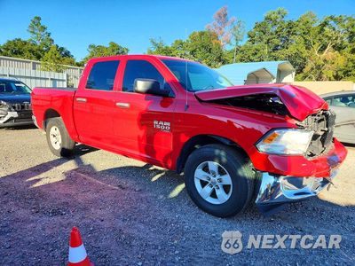 Czwarte zdjęcie samochodu z boku: 2021 RAM 1500 CLASSIC TRADESMAN VIN:3C6RR6KGXMG586824 - miniatura