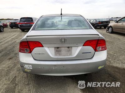 Zdjęcie 6 z 12 samochodu: 2006 HONDA CIVIC HYBRID VIN:JHMFA362X6S008488 - miniatura