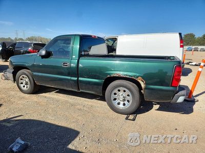 Drugie zdjęcie samochodu z przodu: 2005 CHEVROLET SILVERADO C1500 VIN:1GCEC14X75Z219874 - miniatura
