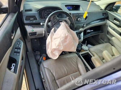 Zdjęcie 8 z 13 samochodu: 2012 HONDA CR-V EXL VIN:5J6RM4H71CL052951 - miniatura