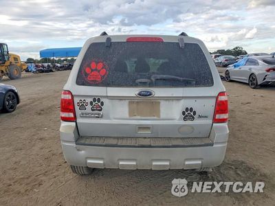 Zdjęcie 6 z 13 samochodu: 2012 FORD ESCAPE XLT VIN:1FMCU0DG3CKA30266 - miniatura