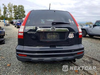 Zdjęcie 6 z 14 samochodu: 2011 HONDA CR-V EXL VIN:JHLRE4H70BC031304 - miniatura