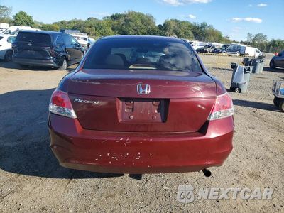 Zdjęcie 6 z 12 samochodu: 2010 HONDA ACCORD LX VIN:1HGCP2F34AA065324 - miniatura