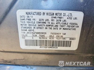 Zdjęcie 13 z 13 samochodu: 2011 INFINITI G37 SEDAN JOURNEY VIN:JN1CV6AP9BM509029 - miniatura