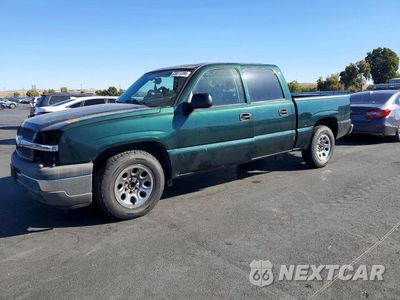 2005 CHEVROLET SILVERADO C1500 2GCEC13T251245323 - główne zdjęcie licytacji z USA - miniatura