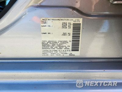 Zdjęcie 12 z 12 samochodu: 2021 NISSAN ALTIMA SR VIN:1N4BL4CV0MN374931 - miniatura