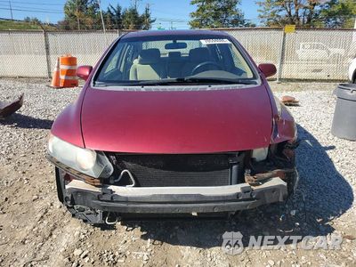 Piąte zdjęcie samochodu w środku: 2007 HONDA CIVIC EX VIN:1HGFA16887L132248 - miniatura