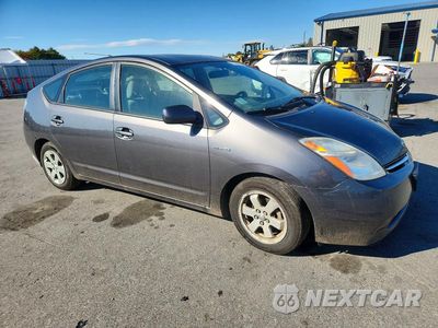 Czwarte zdjęcie samochodu z boku: 2008 TOYOTA PRIUS BASE VIN:JTDKB20U883397145 - miniatura